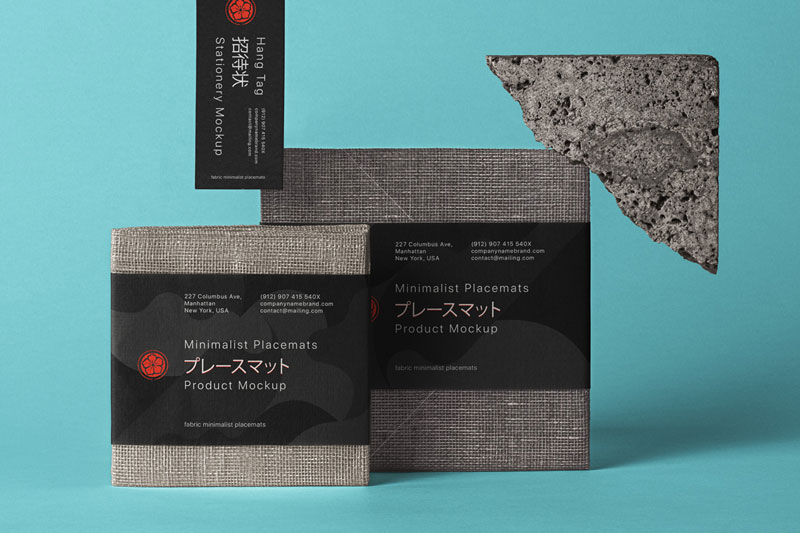 Minimalist Psd Placemats Mockup 2