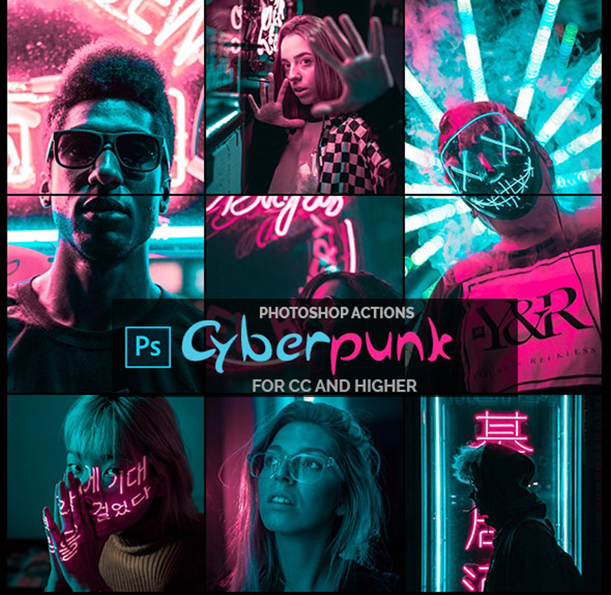 GraphicRiver - Cyberpunk - Photoshop Actions 26311519