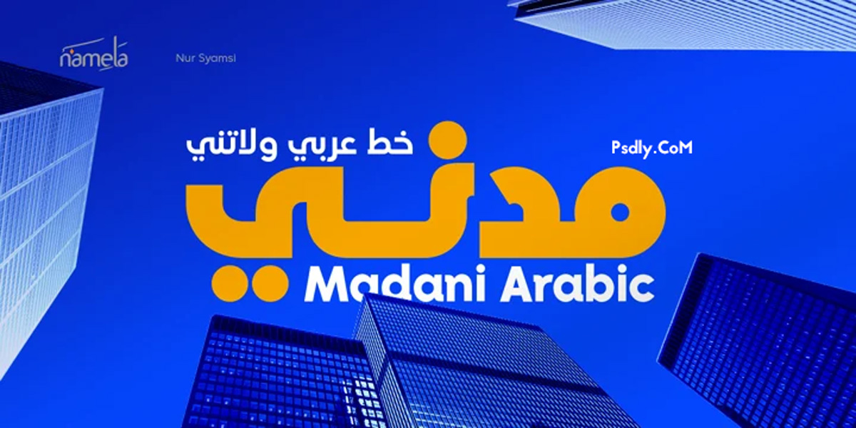 Madani Arabic Font Family
