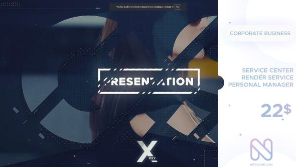 Videohive Corporate Business 21018855