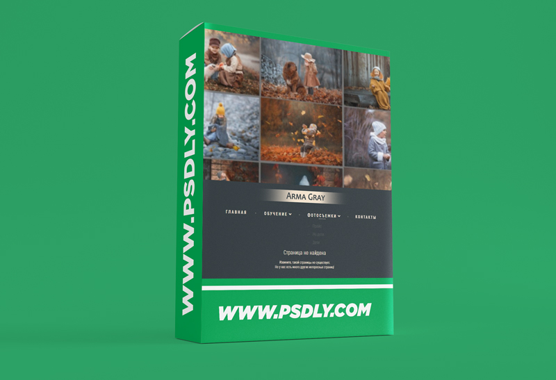 Arma Gray - Autumn Abundance Editing Videos