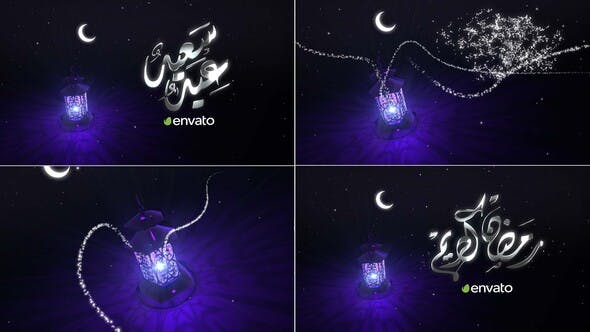Videohive Ramadan Intro & Eid 23700211