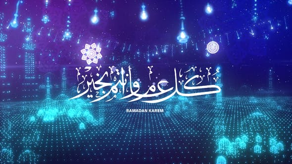 Videohive Ramadan & Eid Opener 23495046