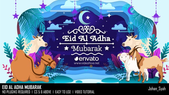 Videohive Eid Al Adha Mubarak 32812714