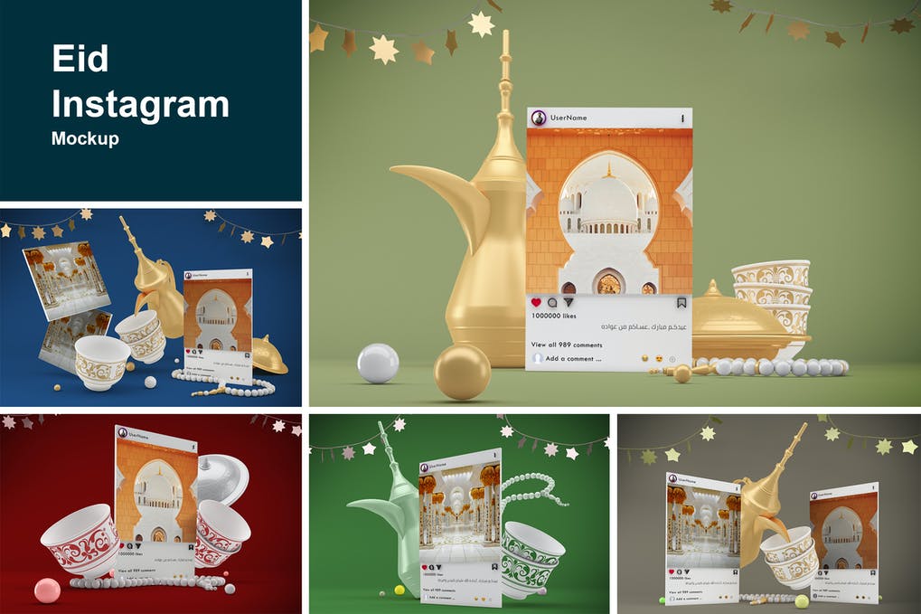 Eid Instagram