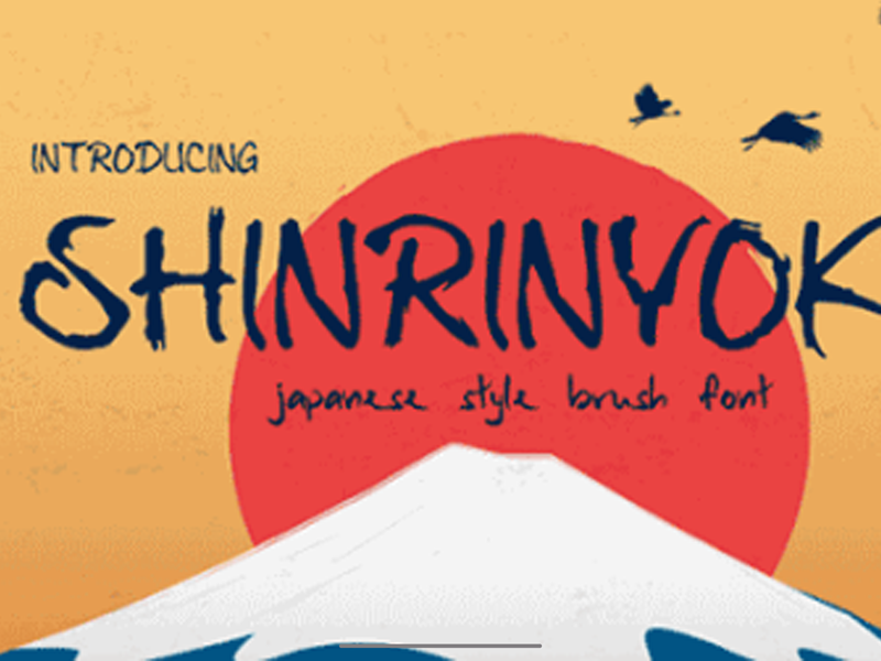 Shinrinyoku Font