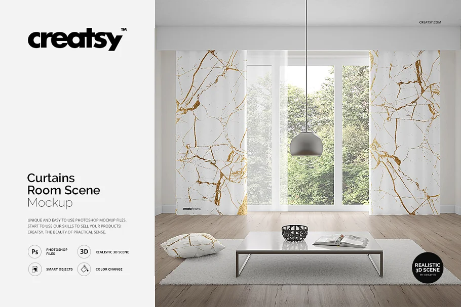 CM - Curtains Room Scene Mockup 1209165