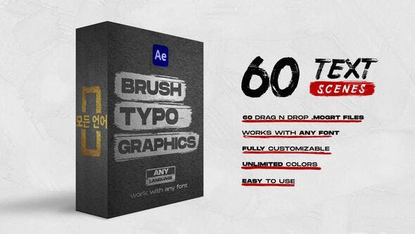 Videohive Brush Titles 34443174