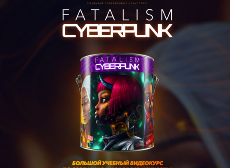 Max Twain Fatalism Cyberpanek Download