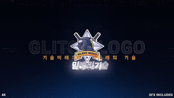 Videohive Reveal Glitch Logo 23461316