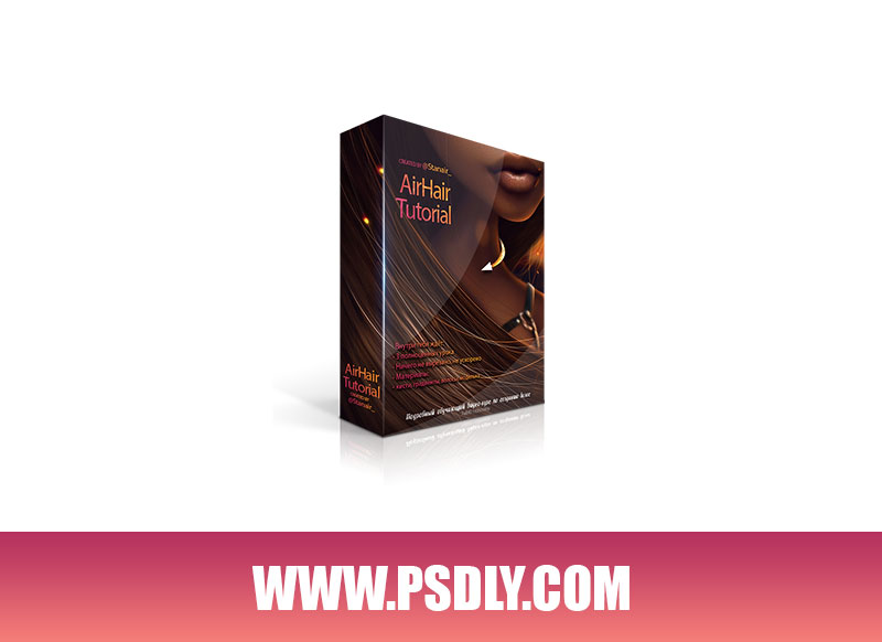 StanAir Hair Tutorial Download