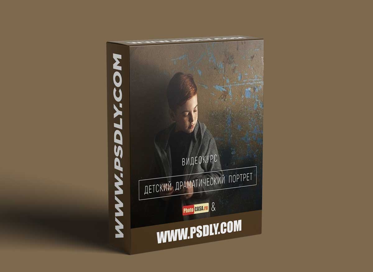 Dramatic Child Portrait by PhotoCASA and Anastasia Kuchina