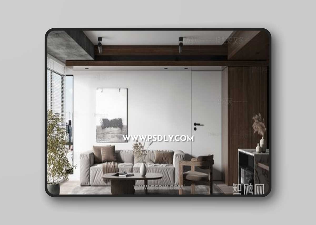 Modern living room 872612