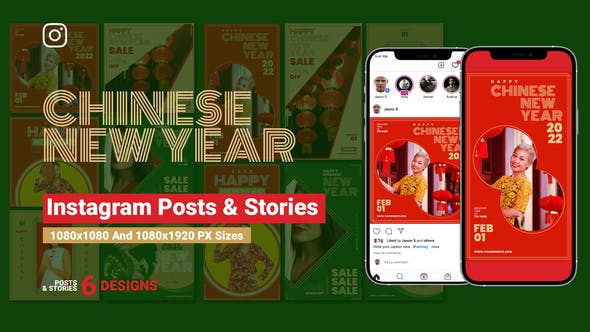 Videohive Chinese New Year Sale Instagram Ad V98 35287258
