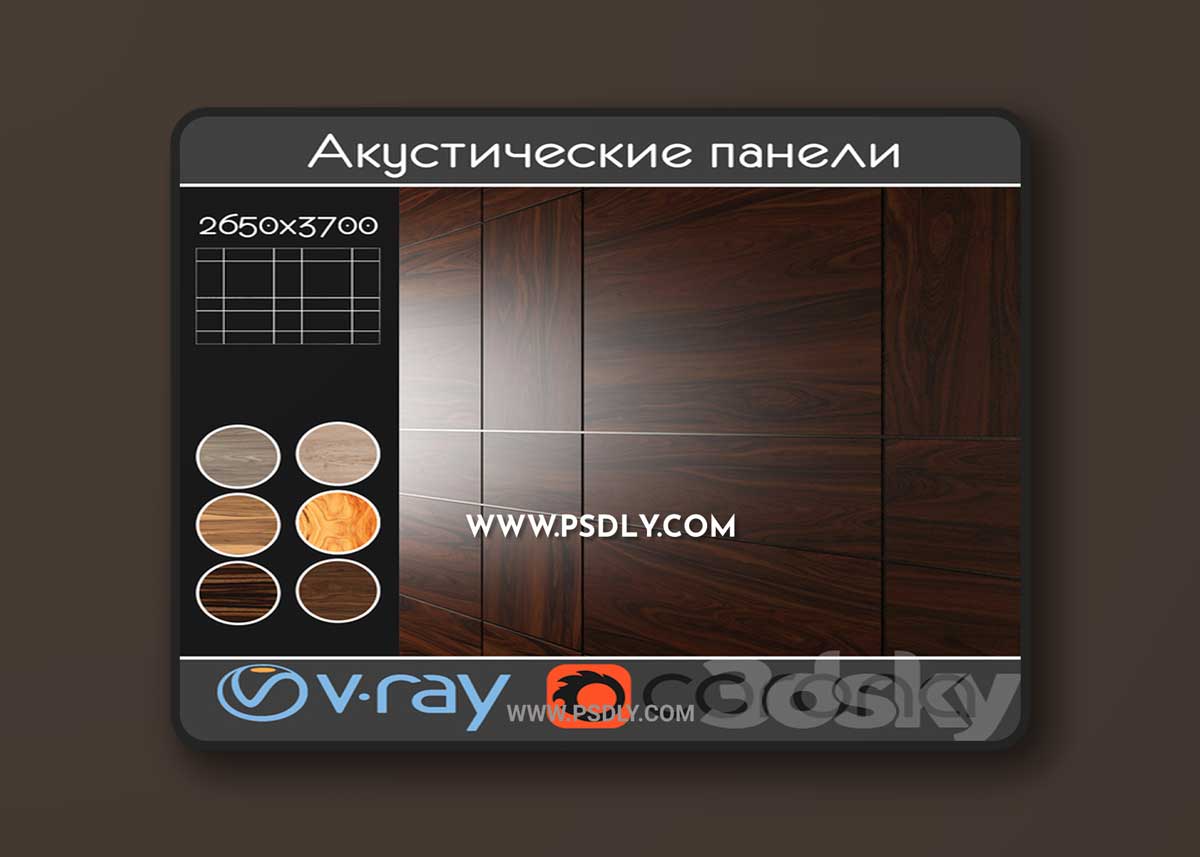 Acoustic decorative panels 6 kinds, set 21 3D Model