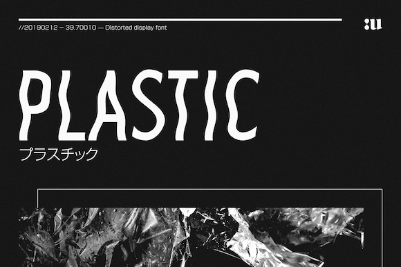 Plastic-Fonts