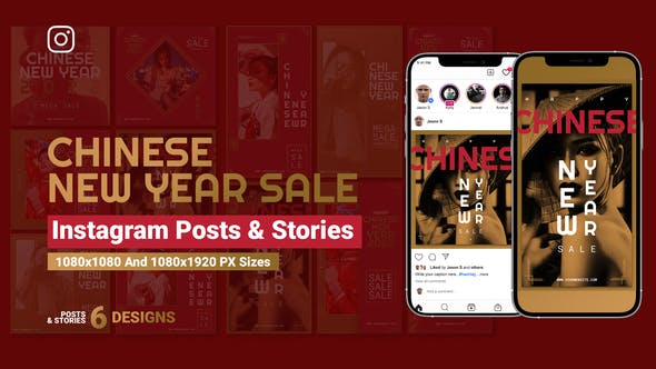Videohive Chinese New Year Sale Instagram Ad V101 35426928
