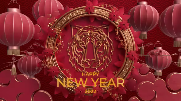 Videohive Chinese New Years Eve Elegant Logo Reveal 35432759