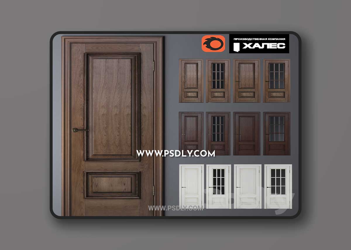 Romulus Doors from Hales 3D Model