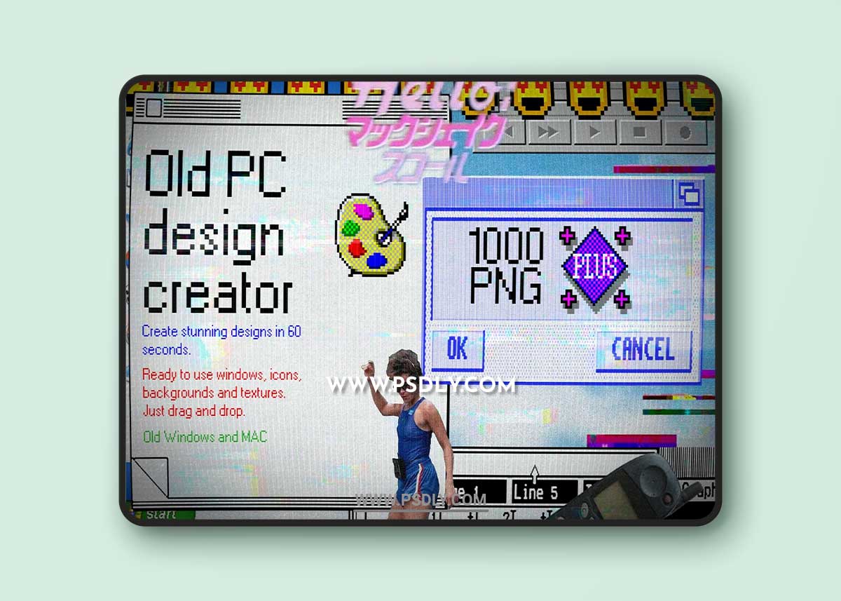 CreativeMarket - Old PC design Creator | V.2 6886544