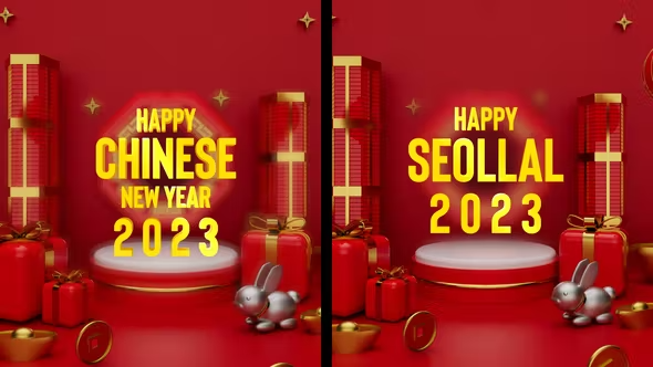 Videohive Chinese & Korean New Year 2023 42667846