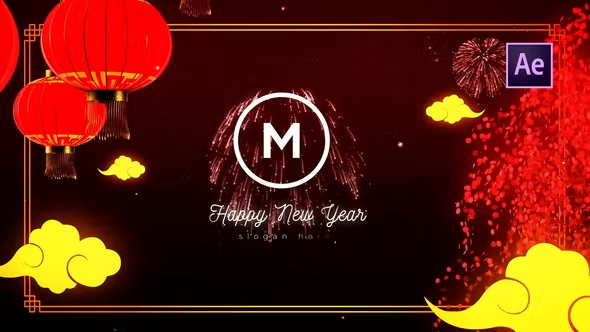 Videohive Chinese New Year Creative Logo Reveal 42928230