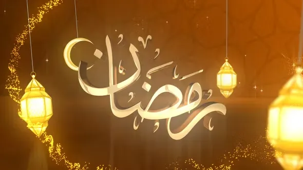Videohive Ramadan Logo Greeting 44080046