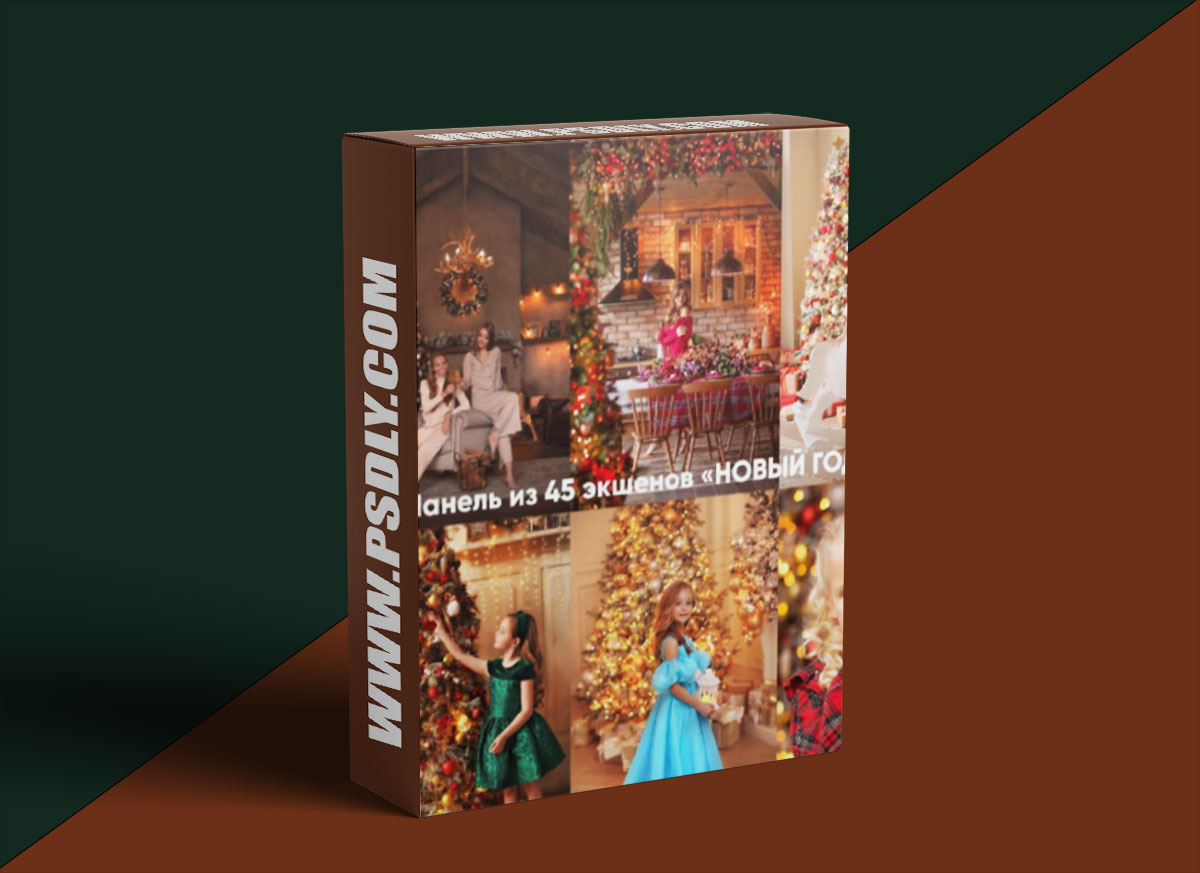 Anna Rogova - ACTION "New Year 2023"