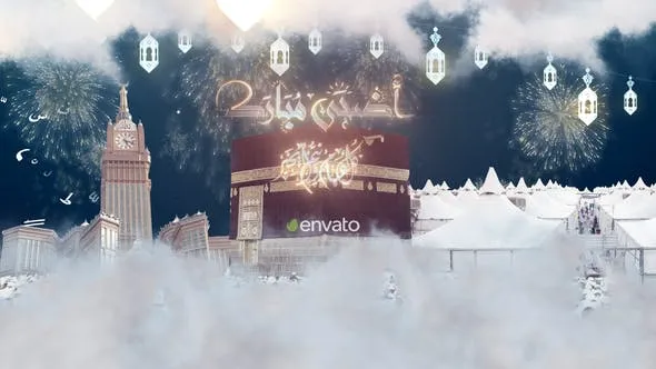 Videohive Eid Adha and Hajj Mubarak 46012851