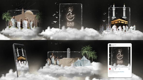 Videohive HAJJ MABROOR 45993940