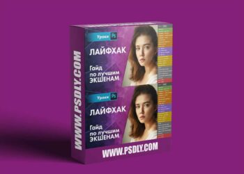 Maxim Gustarev - Action Panel