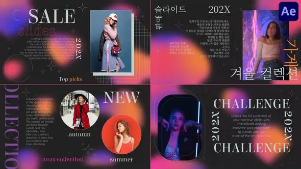 Videohive Neon Gradient Sale Slides for After Effects 54012345 1 Videohive Neon Gradient Sale Slides for After Effects 54012345