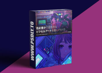 Coloso - From The Basics of Pixel Art to Animation Production with Striking Colors (Nanami Yuki)