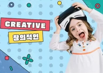 Videohive Kids Intro 54825519