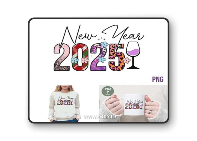 Happy New Year 2025 PNGs Collection 1 Happy New Year 2025 PNGs Collection