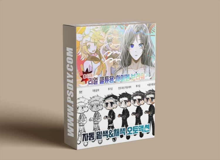 Pxplus - real Analog Pencil Brush For Clip Studio 1 Pxplus - real Analog Pencil Brush For Clip Studio