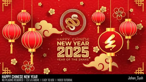 Videohive - Happy Chinese New Year - 56177420 1 Videohive - Happy Chinese New Year - 56177420